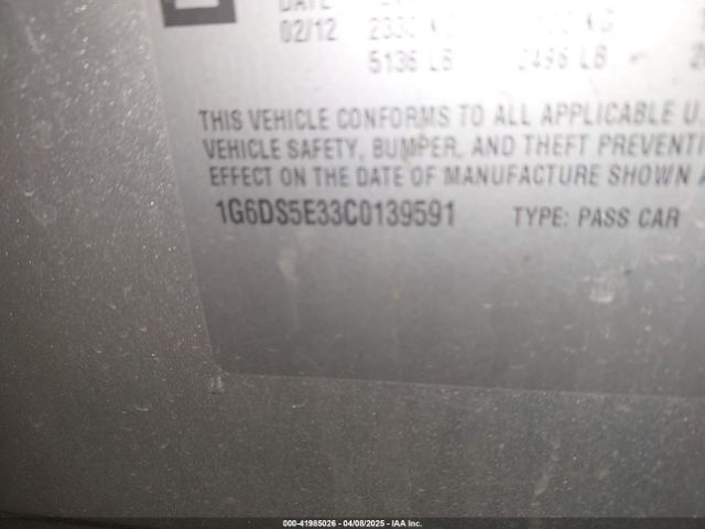 2012 CADILLAC CTS 1G6DS5E33C0139591 Photo 8