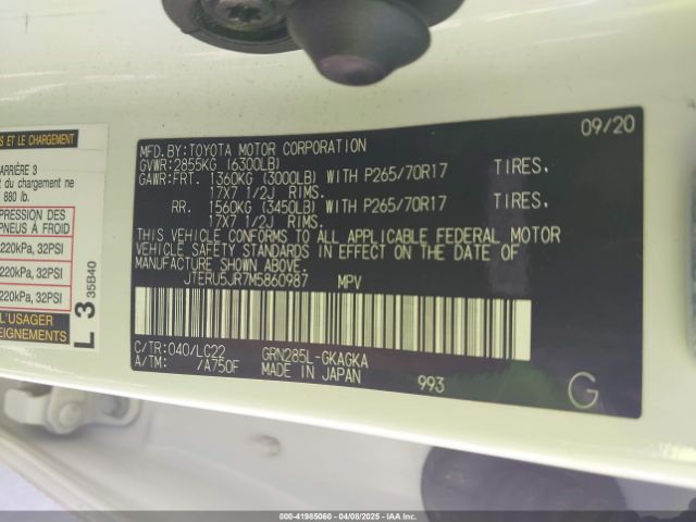 2021 TOYOTA 4RUNNER JTERU5JR7M5860987 Photo 8