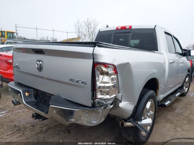 1C6RR7LTXFS776216 RAM 1500
