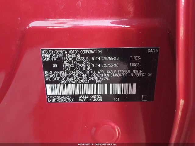 Toyota Rav4 Limited 2015 JTMDFREV4FD135394 Image 9