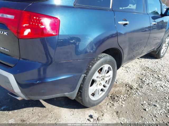 2009 ACURA MDX 2HNYD282X9H507080 Photo 5