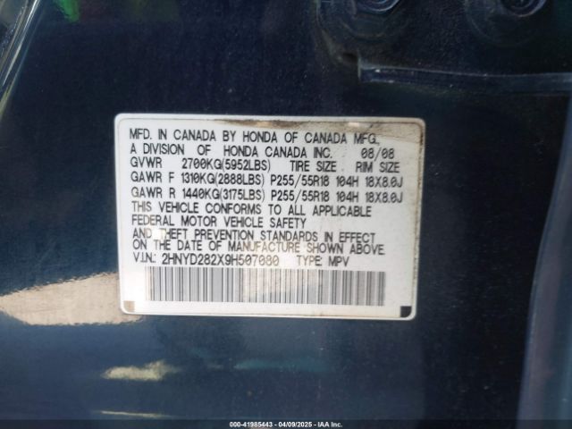 2009 ACURA MDX 2HNYD282X9H507080 Photo 8