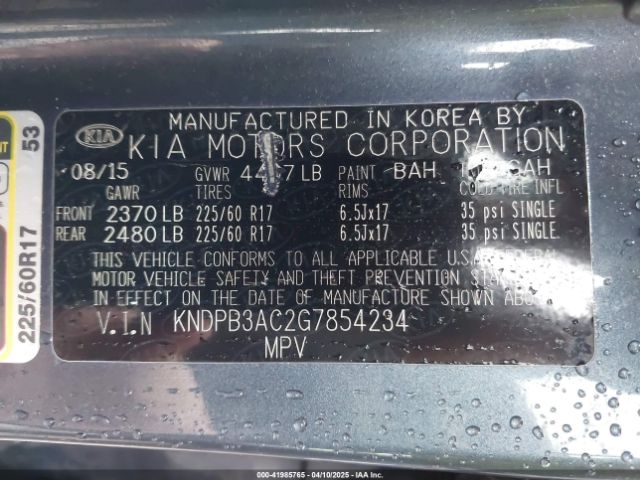 KNDPB3AC2G7854234 KIA Sportage Lx