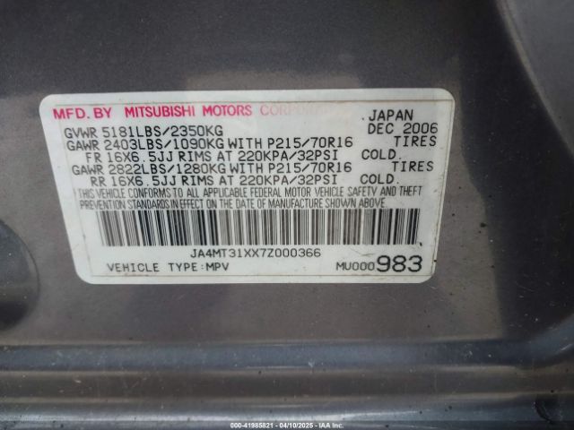 2007 MITSUBISHI OUTLANDER JA4MT31XX7Z000366 Photo 8