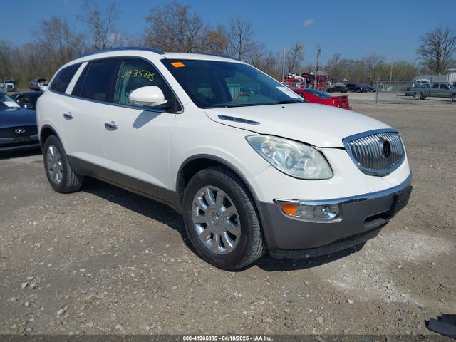 Продаж на аукціоні авто 2012 Buick Enclave Leather, vin: 5GAKRCED9CJ129124, номер лоту: 41985885