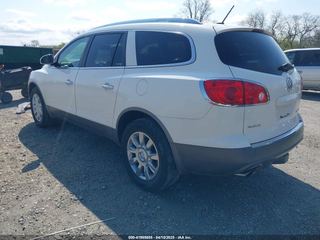 Продаж на аукціоні авто 2012 Buick Enclave Leather, vin: 5GAKRCED9CJ129124, номер лоту: 41985885