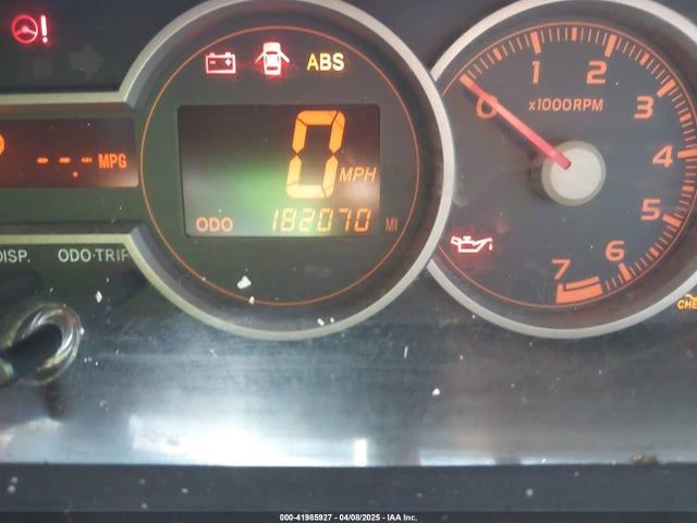 Scion XB 2014 JTLZE4FE9EJ056124 Image 7