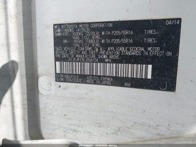 Scion XB 2014 JTLZE4FE9EJ056124 Image 9