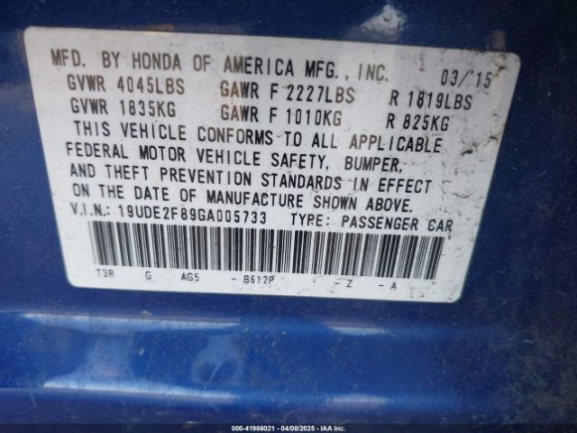 2016 ACURA ILX 19UDE2F89GA005733 Photo 8