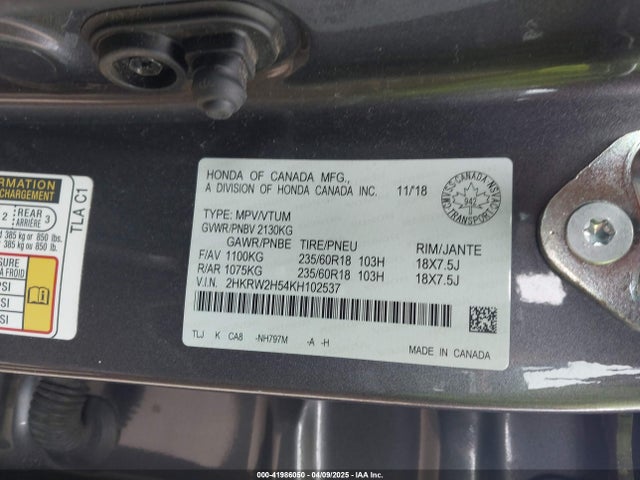 2HKRW2H54KH102537 Honda l15be