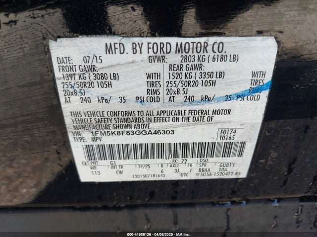 1FM5K8F83GGA46303 Ford Explorer Limited