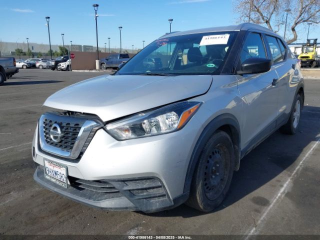 3N1CP5CU4KL516620 Nissan KICKS S