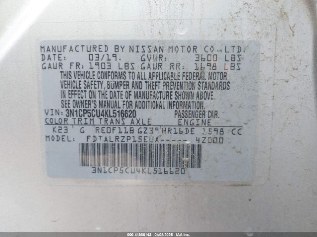 3N1CP5CU4KL516620 Nissan KICKS S