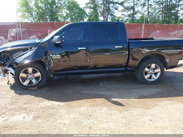 1C6RR6LG7HS577379 RAM 1500 Lone Star  4x2 5'7 Box