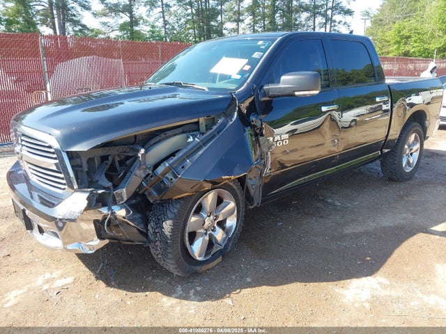 1C6RR6LG7HS577379 RAM 1500 Lone Star  4x2 5'7 Box