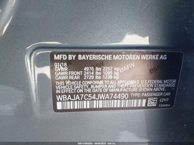 2018 BMW 530I WBAJA7C54JWA74490 Photo 8