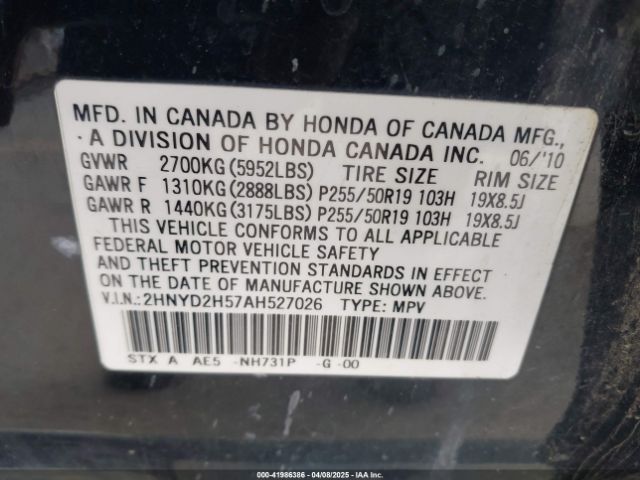 2010 ACURA MDX 2HNYD2H57AH527026 Photo 8