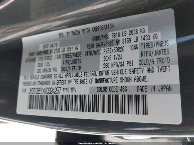 JM3TCBEYXK0324257 Mazda Cx-9 Signature