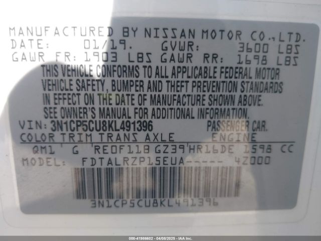 3N1CP5CU8KL491396 Nissan KICKS S