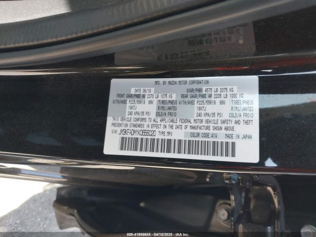 JM3KFADM1K0656020 Mazda Cx-5 Grand Touring