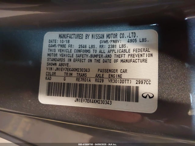 Infiniti 2019 2019 JN1EV7EK4KM230343 Image 9