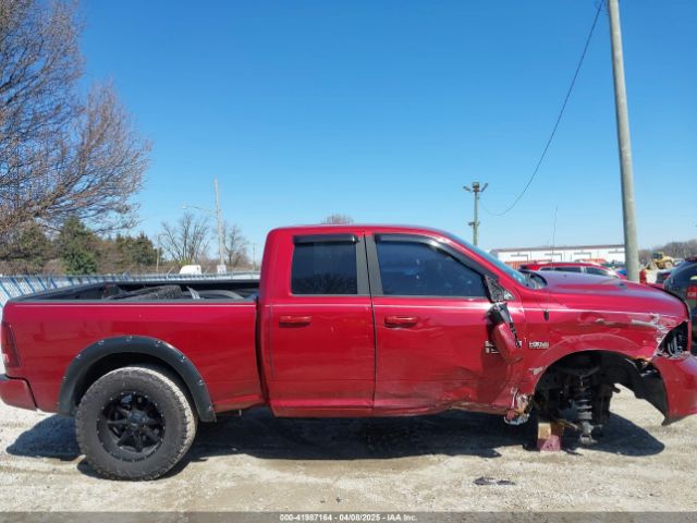 1C6RR7HTXES295695 RAM 2014