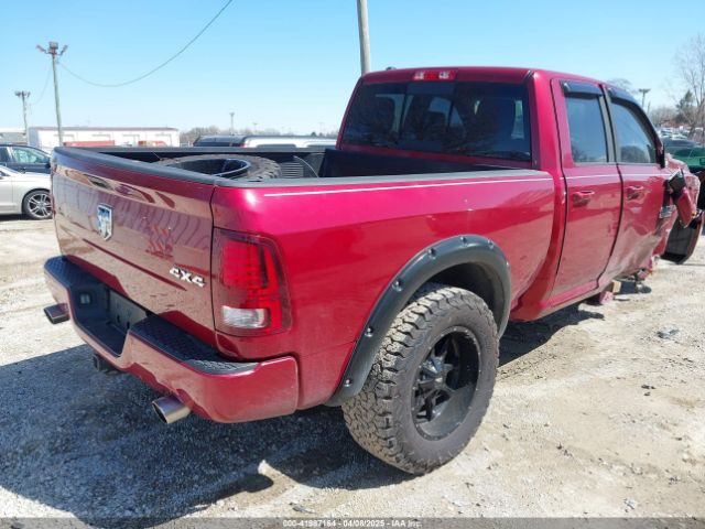 1C6RR7HTXES295695 RAM 2014