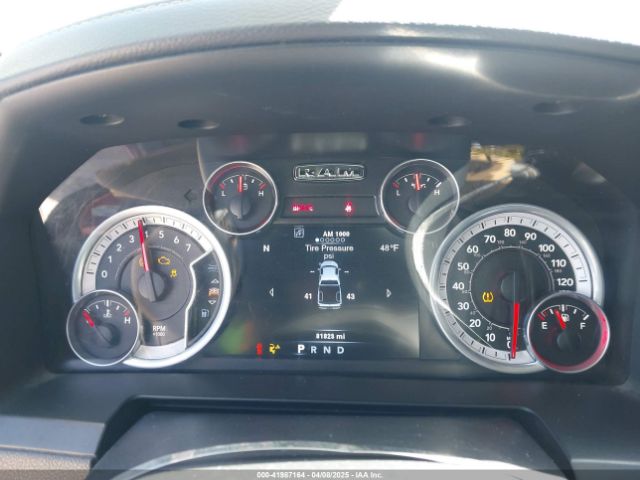 1C6RR7HTXES295695 RAM 2014