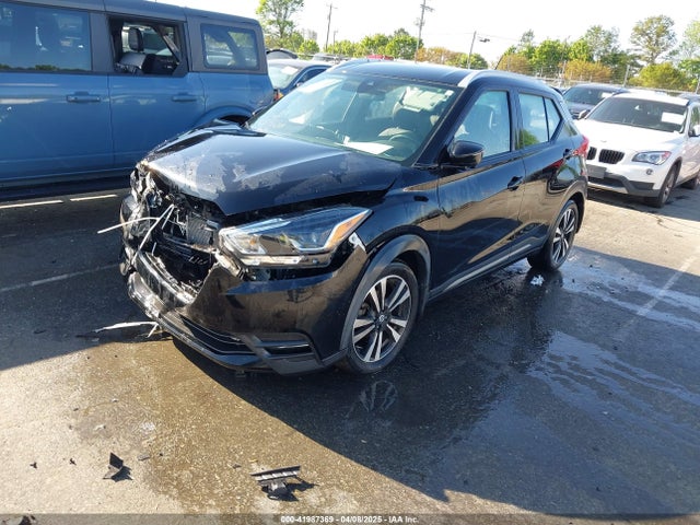 3N1CP5DV9LL534510 Nissan Kicks Sr Xtronic Cvt