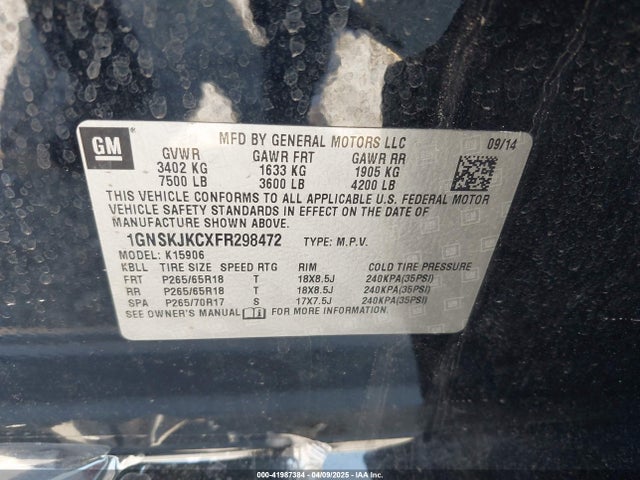 1GNSKJKCXFR298472 Chevrolet Suburban 1500 Lt