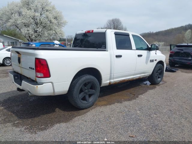 1C6RR7KT3FS647476 RAM 1500 Express