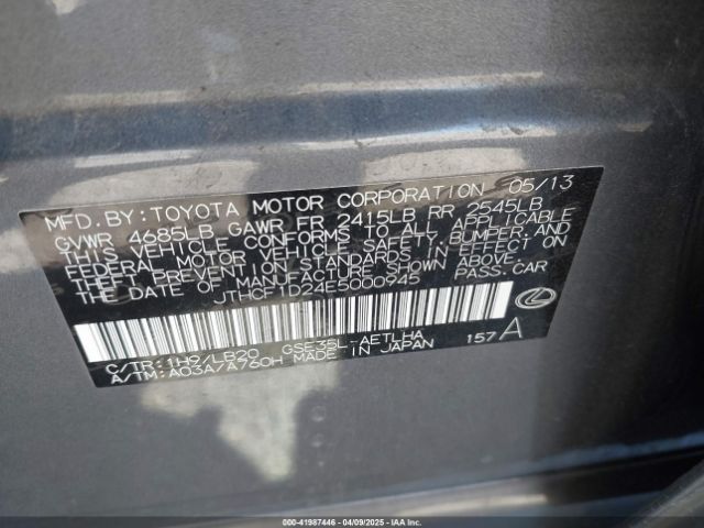 2014 LEXUS IS 250 JTHCF1D24E5000945 Photo 8