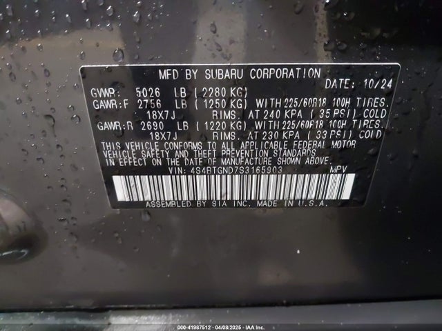 4S4BTGND7S3165903 Subaru Outback Limited Xt