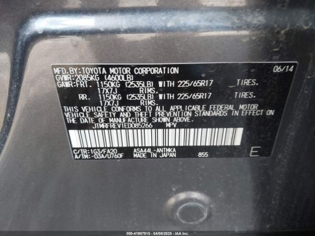 JTMRFREV1ED085266 Toyota Rav4 Xle