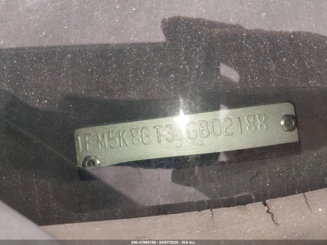 1FM5K8GT3EGB02188 Ford EXPLORER SPORT