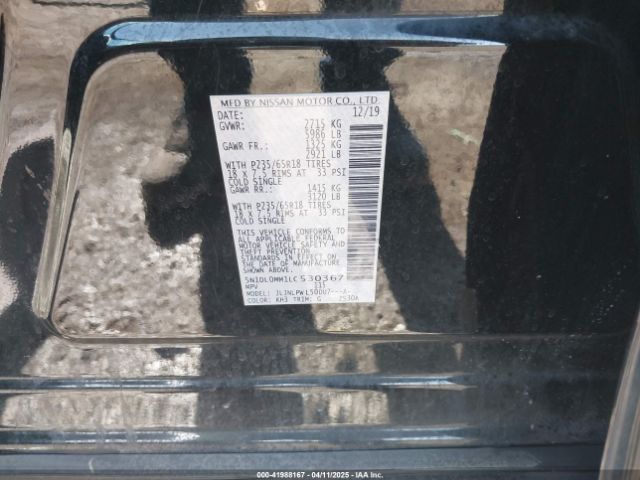 5N1DL0MM1LC530367 Infiniti Qx60 Pure Awd