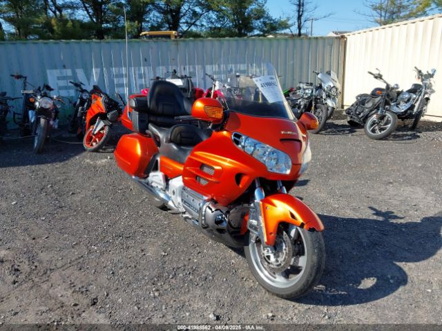 2002 HONDA GL1800 1HFSC47082A107054