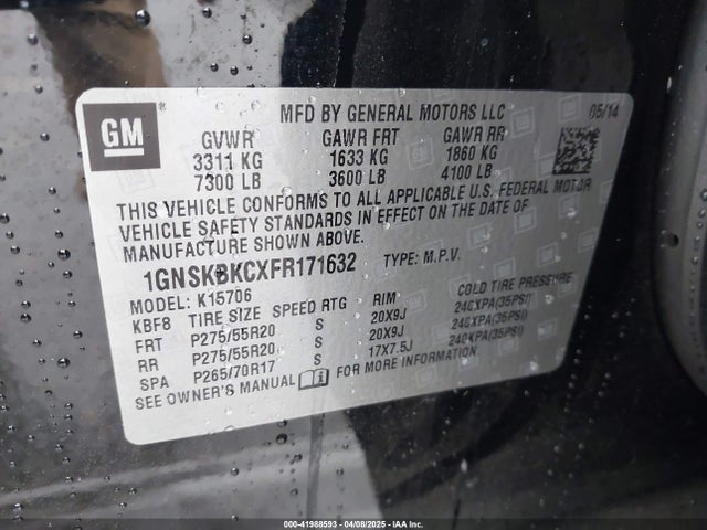1GNSKBKCXFR171632 Chevrolet l83 - vvt, active fuel management, aluminum