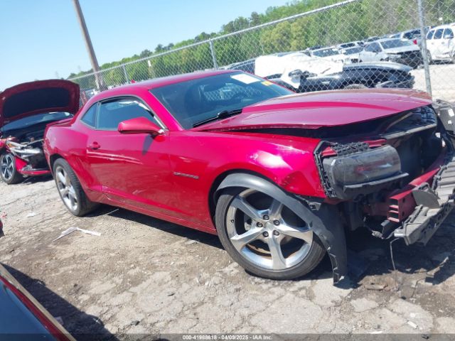 2G1FC1E38E9242518 Chevrolet Camaro 2lt