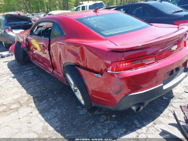 2G1FC1E38E9242518 Chevrolet Camaro 2lt