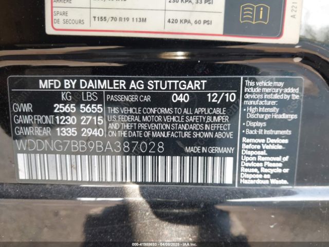 2011 MERCEDES-BENZ S 550 WDDNG7BB9BA387028 Photo 8