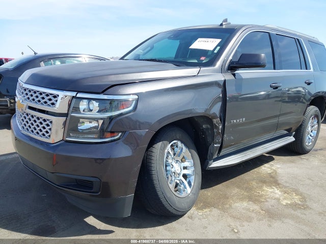 1GNSCBKC5HR120345 Chevrolet Tahoe Lt