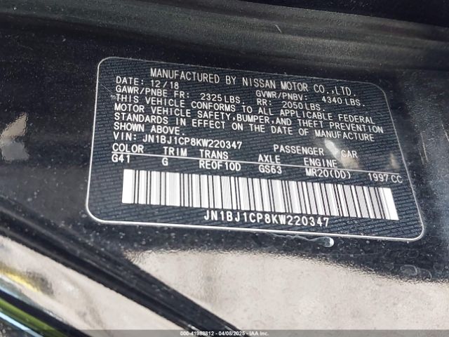 JN1BJ1CP8KW220347 Nissan Rogue Sport S