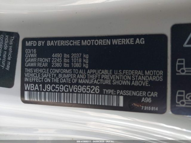 WBA1J9C59GV696526 BMW M235i Xdrive