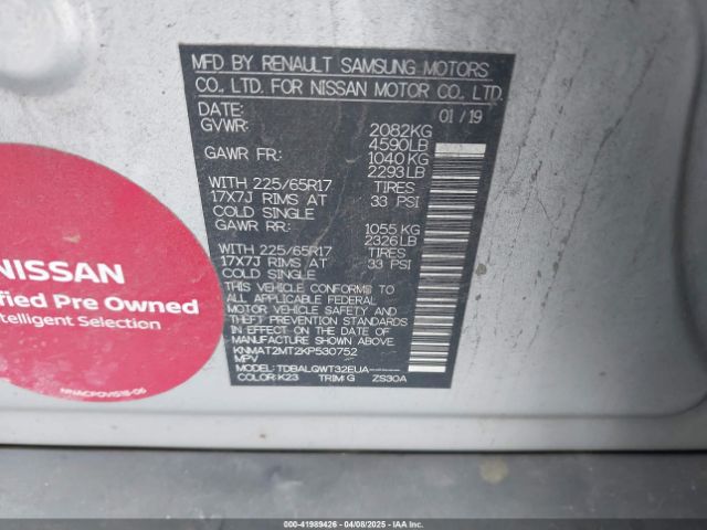 KNMAT2MT2KP530752 Nissan ROGUE SV