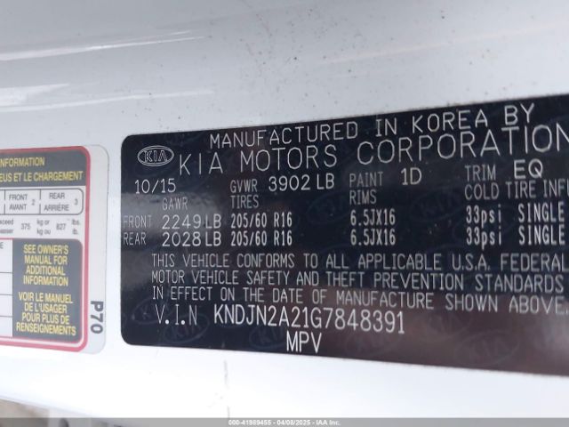 KNDJN2A21G7848391 KIA Soul
