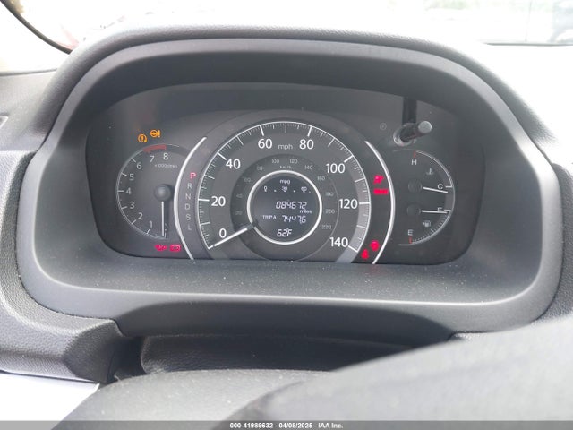 2HKRM3H57GH529651 Honda CR-V EX