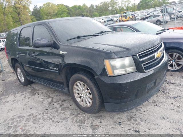2008 CHEVROLET TAHOE HYBRID 1GNFK13518R222921