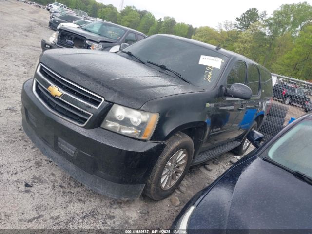 2008 CHEVROLET TAHOE HYBRID 1GNFK13518R222921 Photo 1