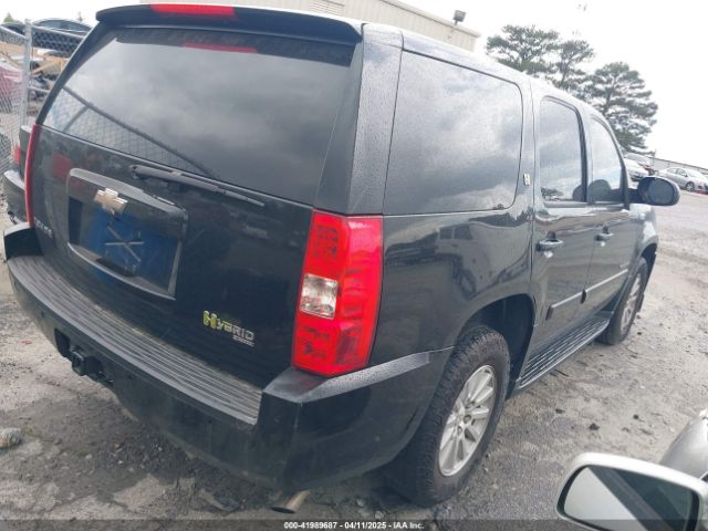 2008 CHEVROLET TAHOE HYBRID 1GNFK13518R222921 Photo 3